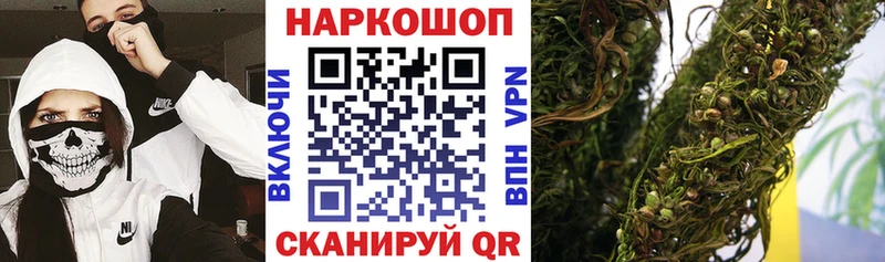 Где купить наркоту Новая Ляля kraken ссылки Галлюциногенные грибы ГАШИШ Альфа ПВП Амфетамин Канабис