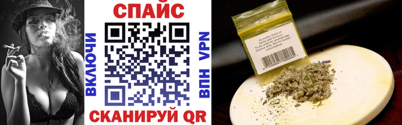 БУТИРАТ буратино  где найти   Новая Ляля 