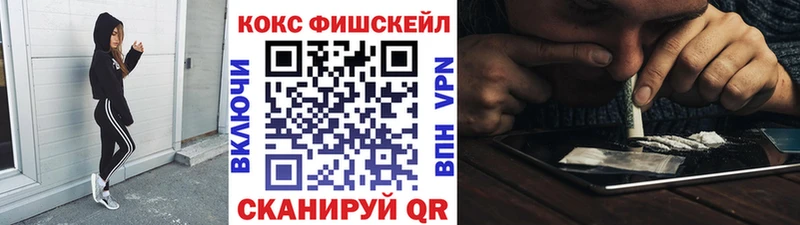 Кокаин Перу где продают наркотики Новая Ляля