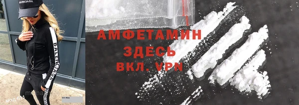 кокаин колумбия Алексин
