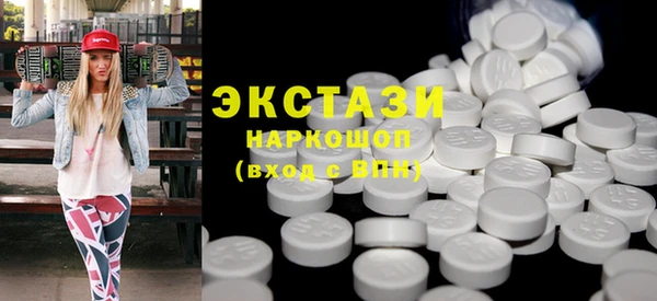 гашишное масло Алексеевка