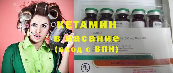 мефедрон Алзамай