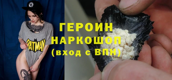 кокаин колумбия Алексин