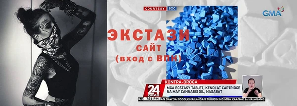 кокаин колумбия Алексин