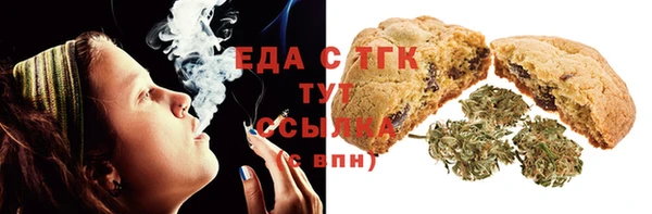 кокаин колумбия Алексин