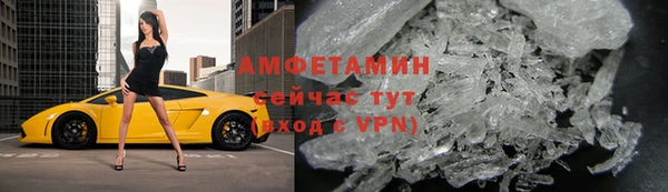 гашишное масло Алексеевка