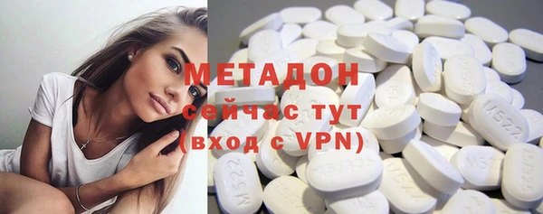 кокаин колумбия Алексин