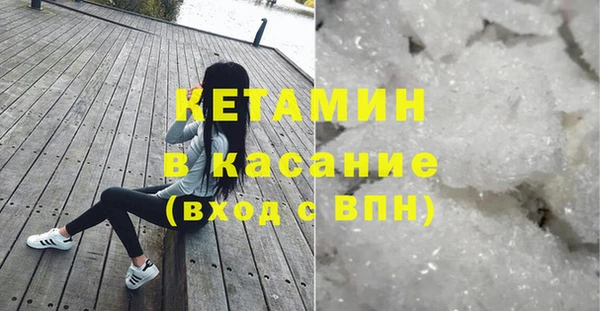 гашишное масло Алексеевка