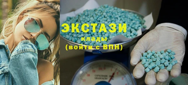 кокаин колумбия Алексин