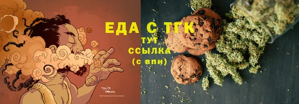 кокаин колумбия Алексин