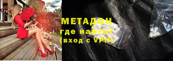 мефедрон Алзамай