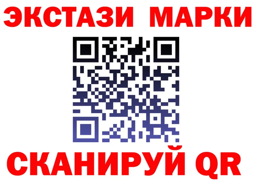 МЕФ 4 MMC ONION площадка omg Новая Ляля