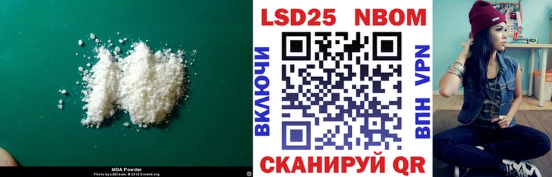 ЛСД экстази ecstasy  где продают   Новая Ляля 
