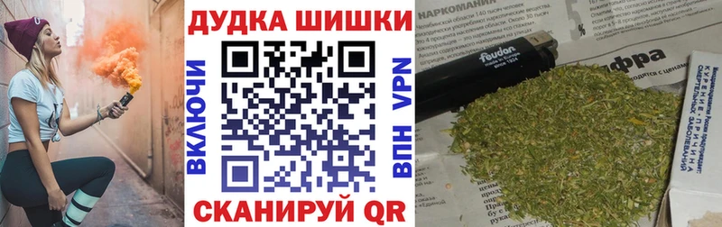 купить   Новая Ляля  Шишки марихуана гибрид 